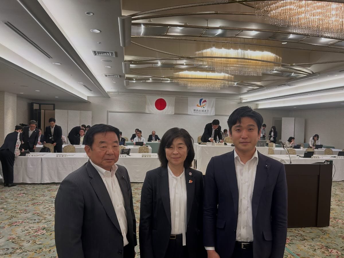議会